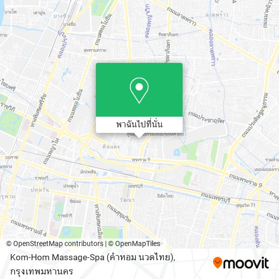 Kom-Hom Massage-Spa (คำหอม นวดไทย) แผนที่