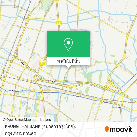 KRUNGTHAI BANK (ธนาคารกรุงไทย) แผนที่