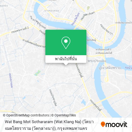 Wat Bang Mot Sothararam (Wat Klang Na) (วัดบางมดโสธราราม (วัดกลางนา)) แผนที่