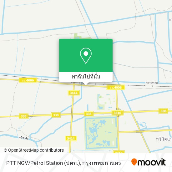 PTT NGV/Petrol Station (ปตท.) แผนที่