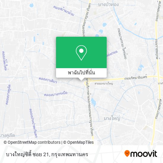 บางใหญ่ซิตี้ ซอย 21 แผนที่