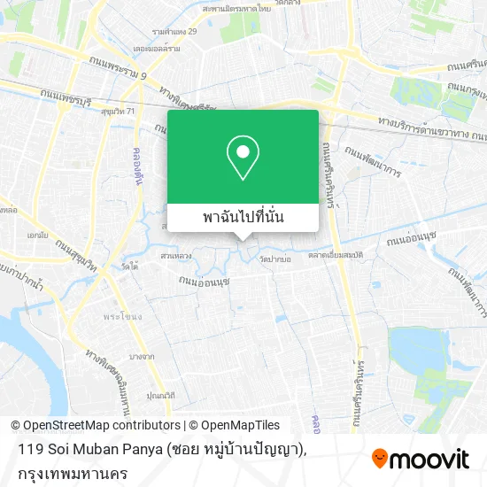 119 Soi Muban Panya (ซอย หมู่บ้านปัญญา) แผนที่