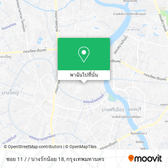 ซอย 11 / / บางรักน้อย 18 แผนที่