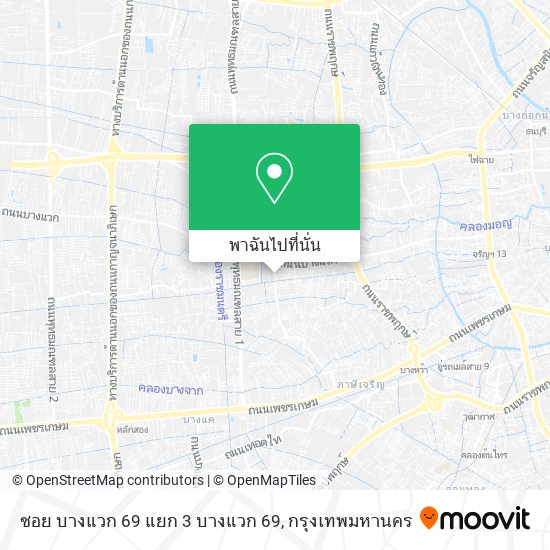ซอย บางแวก 69 แยก 3 บางแวก 69 แผนที่