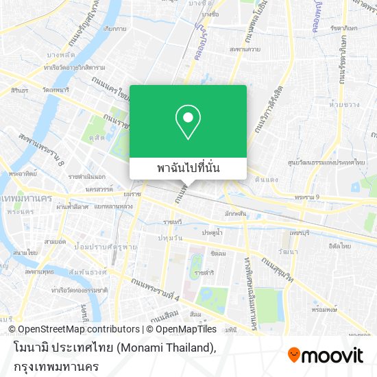 โมนามิ ประเทศไทย (Monami Thailand) แผนที่