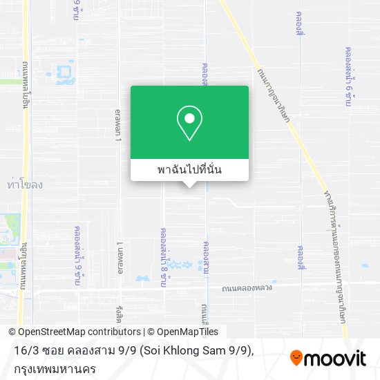 16 / 3 ซอย คลองสาม 9 / 9 (Soi Khlong Sam 9 / 9) แผนที่
