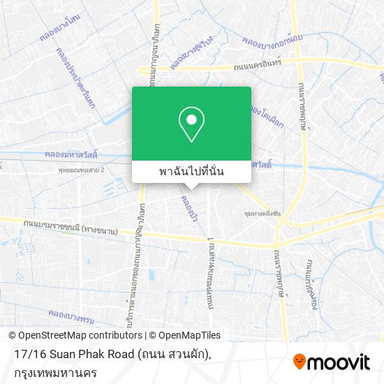 17 / 16 Suan Phak Road (ถนน สวนผัก) แผนที่