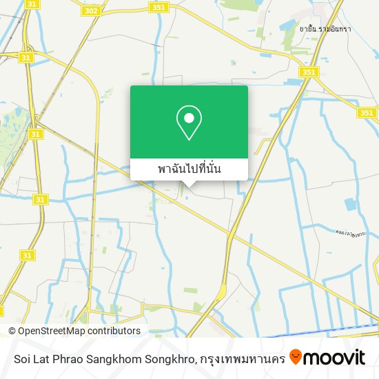 Soi Lat Phrao Sangkhom Songkhro แผนที่