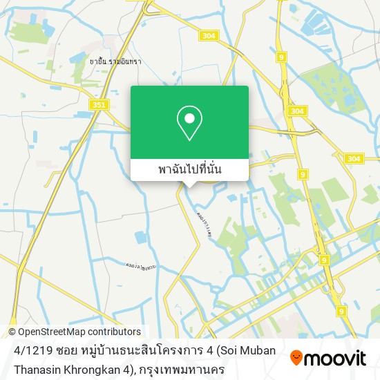 4 / 1219 ซอย หมู่บ้านธนะสินโครงการ 4 (Soi Muban Thanasin Khrongkan 4) แผนที่