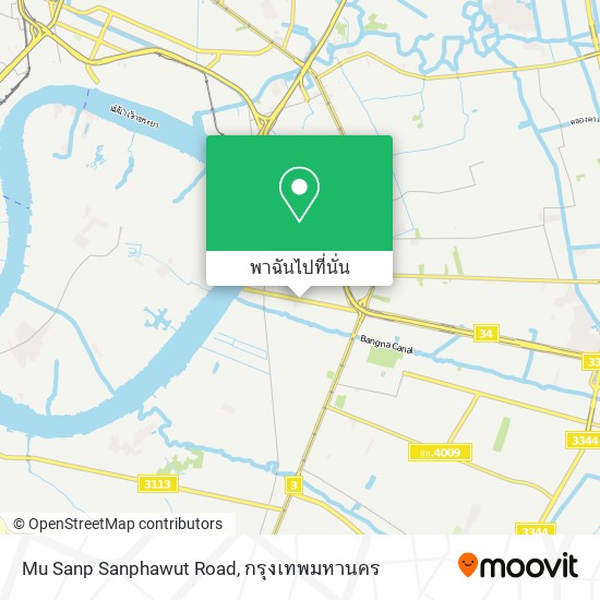 Mu Sanp Sanphawut Road แผนที่