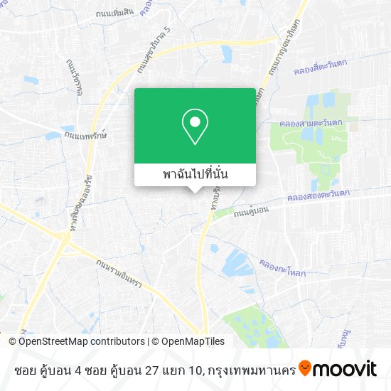 ซอย คู้บอน 4 ซอย คู้บอน 27 แยก 10 แผนที่