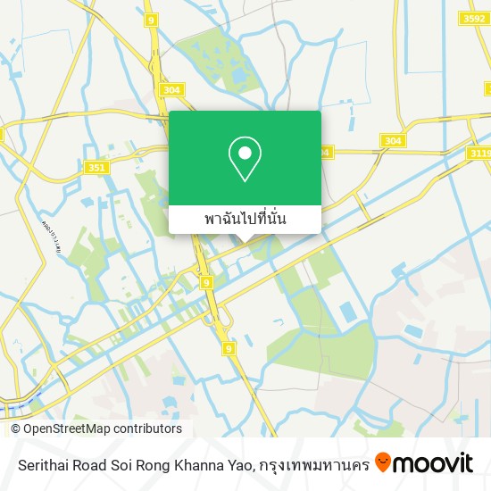 Serithai Road Soi Rong Khanna Yao แผนที่