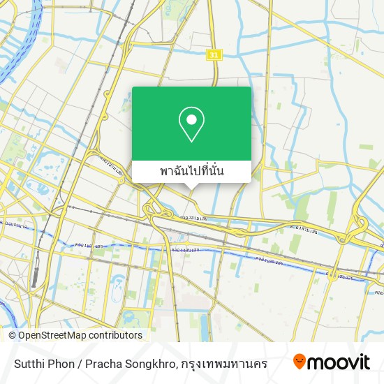 Sutthi Phon / Pracha Songkhro แผนที่