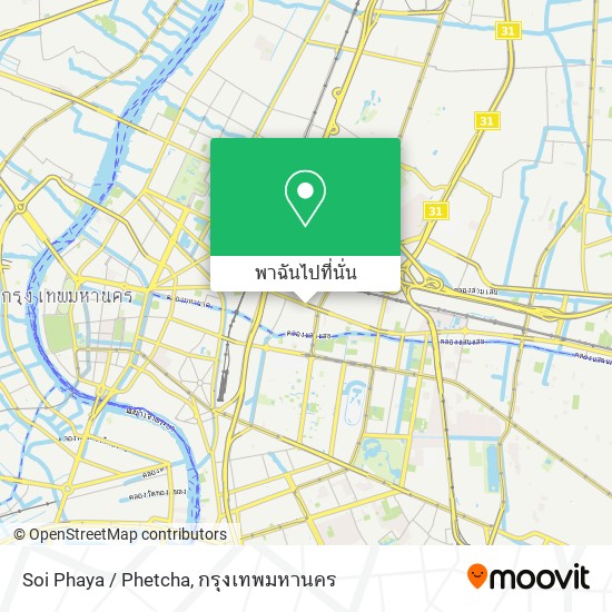 Soi Phaya / Phetcha แผนที่