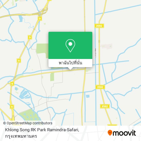 Khlong Song RK Park Ramindra-Safari แผนที่