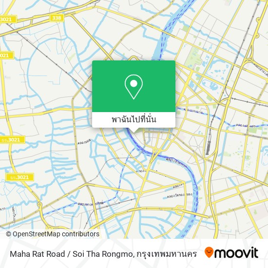 Maha Rat Road / Soi Tha Rongmo แผนที่