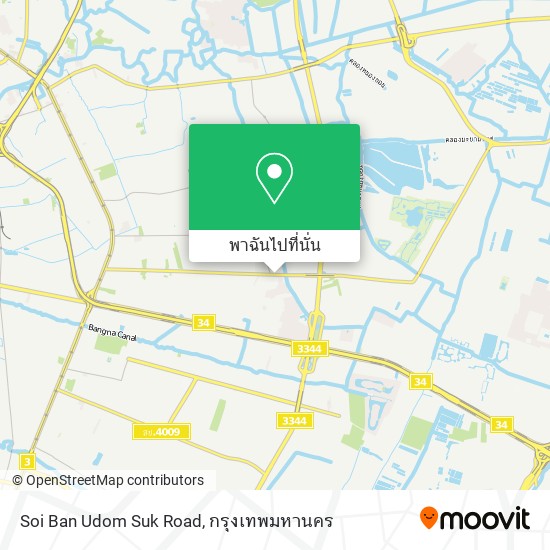 Soi Ban Udom Suk Road แผนที่