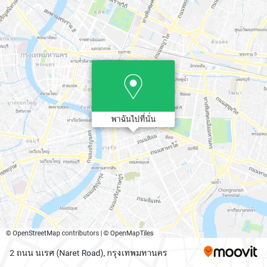 2 ถนน นเรศ (Naret Road) แผนที่