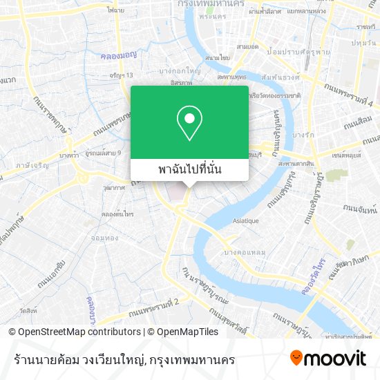 ร้านนายค้อม วงเวียนใหญ่ แผนที่