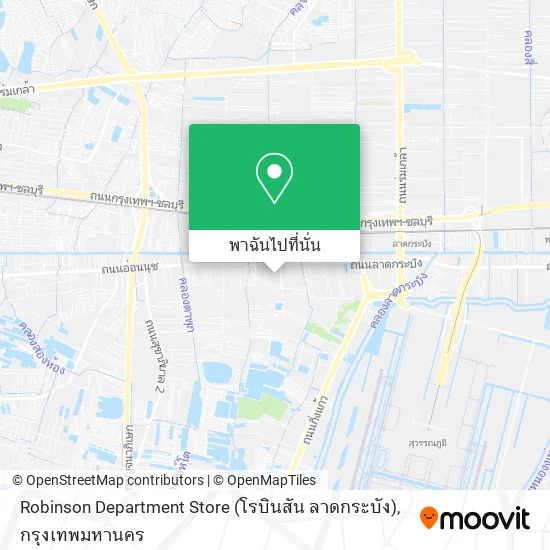Robinson Department Store (โรบินสัน ลาดกระบัง) แผนที่