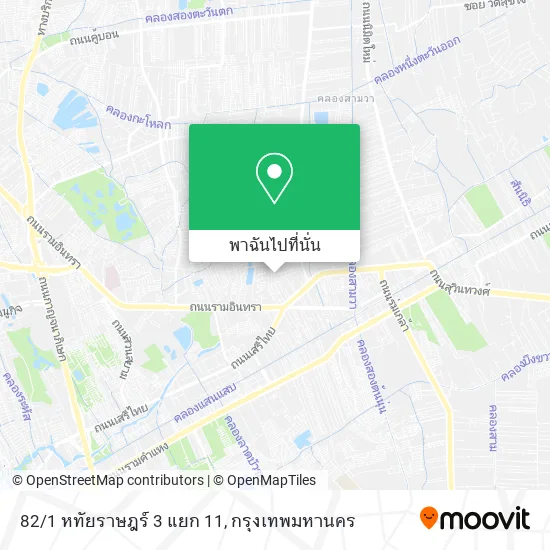 82/1 หทัยราษฎร์ 3 แยก 11 แผนที่