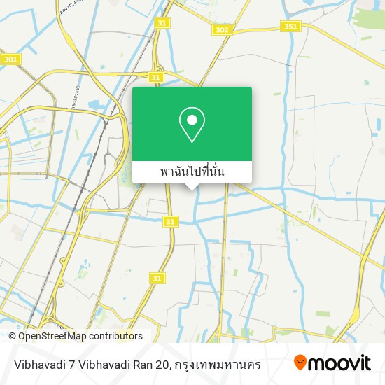 Vibhavadi 7 Vibhavadi Ran 20 แผนที่