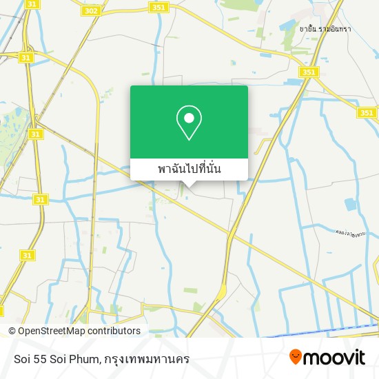 Soi 55 Soi Phum แผนที่