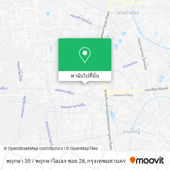 พฤกษา 30 / พฤกษาวิลเลจ ซอย 28 แผนที่