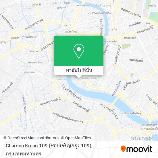 Charoen Krung 109 (ซอยเจริญกรุง 109) แผนที่