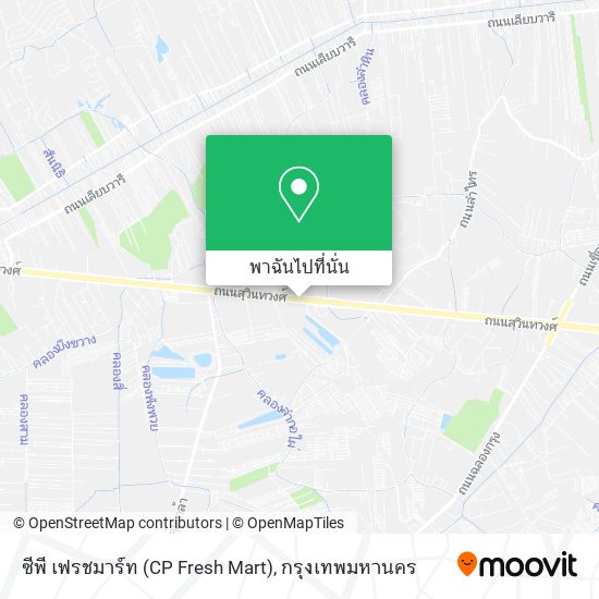 ซีพี เฟรชมาร์ท (CP Fresh Mart) แผนที่