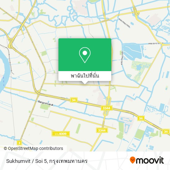 Sukhumvit / Soi 5 แผนที่