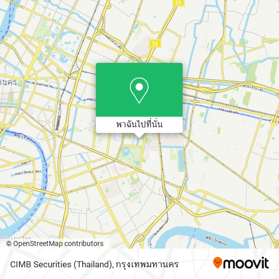 CIMB Securities (Thailand) แผนที่