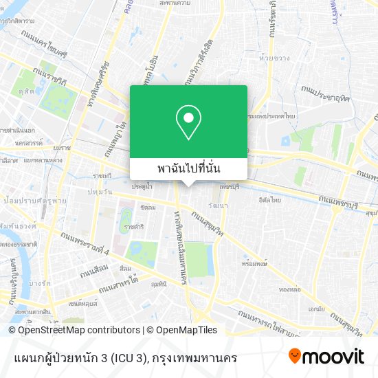 แผนกผู้ป่วยหนัก 3 (ICU 3) แผนที่