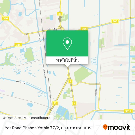 Yot Road Phahon Yothin 77/2 แผนที่