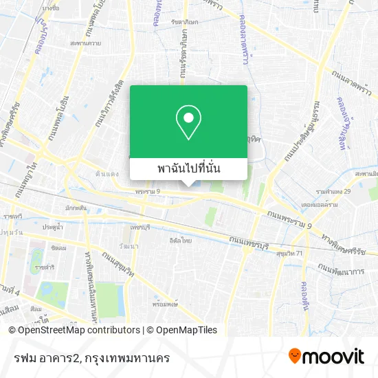 รฟม อาคาร2 แผนที่