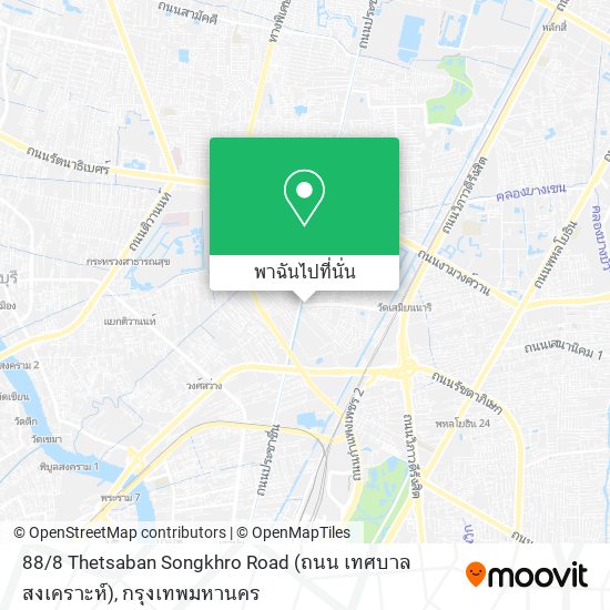 88 / 8 Thetsaban Songkhro Road (ถนน เทศบาลสงเคราะห์) แผนที่