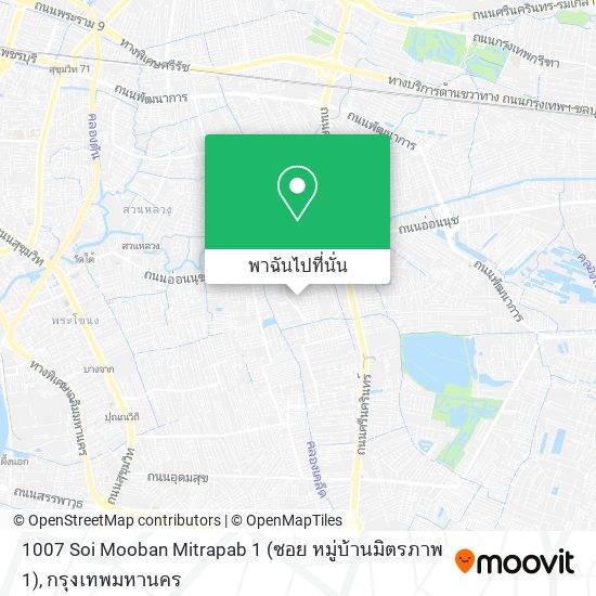 1007 Soi Mooban Mitrapab 1 (ซอย หมู่บ้านมิตรภาพ 1) แผนที่