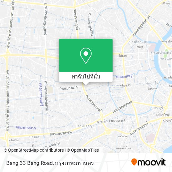 Bang 33 Bang Road แผนที่