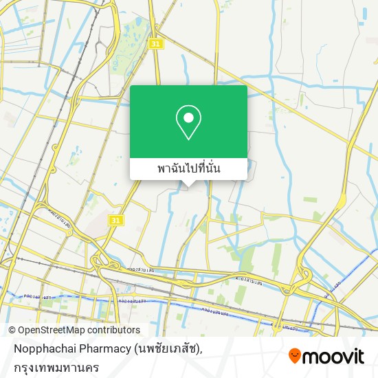 Nopphachai Pharmacy (นพชัยเภสัช) แผนที่