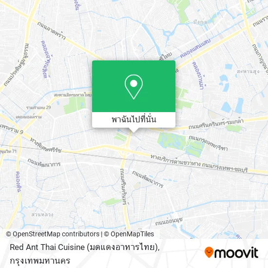 Red Ant Thai Cuisine (มดแดงอาหารไทย) แผนที่