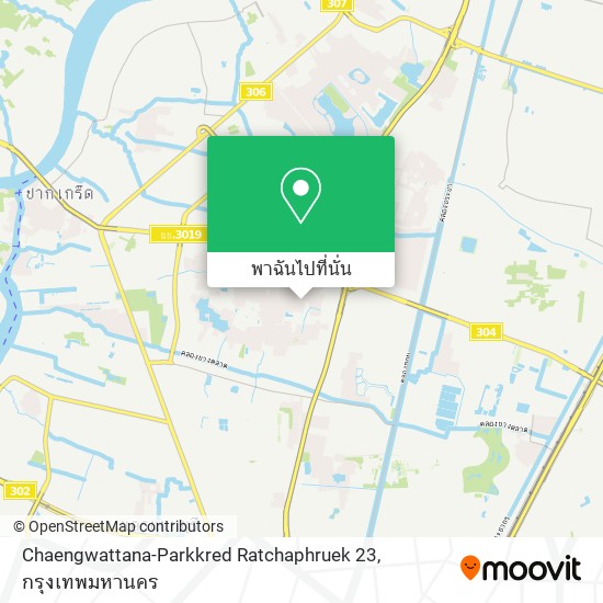 Chaengwattana-Parkkred Ratchaphruek 23 แผนที่