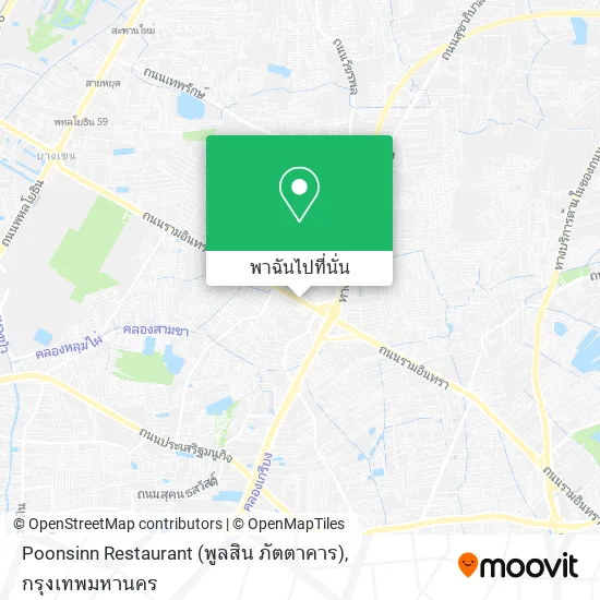 Poonsinn Restaurant (พูลสิน ภัตตาคาร) แผนที่