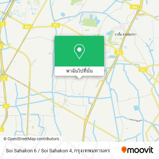 Soi Sahakon 6 / Soi Sahakon 4 แผนที่