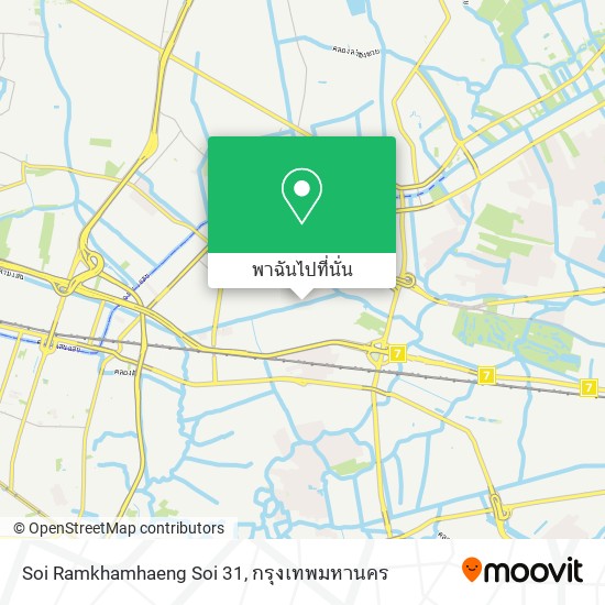 Soi Ramkhamhaeng Soi 31 แผนที่