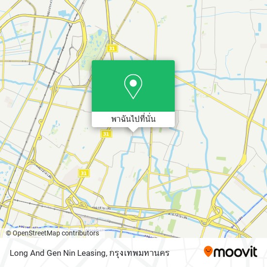 Long And Gen Nin Leasing แผนที่