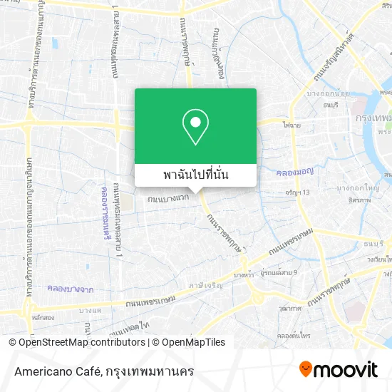 Americano Café แผนที่
