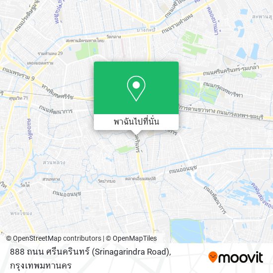 888 ถนน ศรีนครินทร์ (Srinagarindra Road) แผนที่