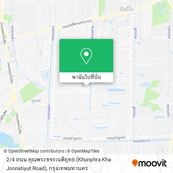 2 / 4 ถนน คุณพระขจรเนติยุทธ (Khunphra Kha Jonnatiyut Road) แผนที่