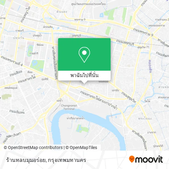 ร้านหลบมุมอร่อย แผนที่