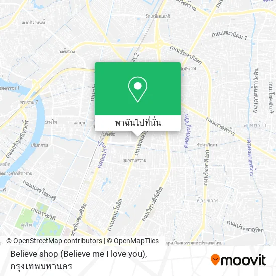 Believe shop (Believe me I love you) แผนที่